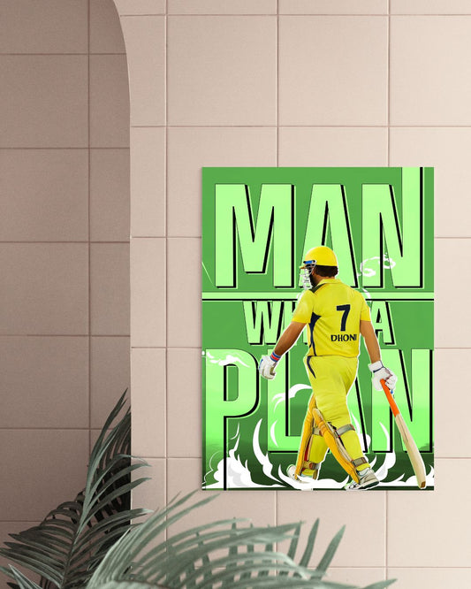 MAN WITH A PLAN | MS Dhoni | Cricket Poster | Posterite